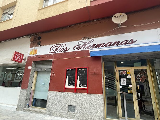 Dos Hermanas